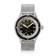 1956 Marine by AV86 vintage-inspired diver with sapphire crystal, rotating bezel, and stainless steel mesh strap
