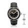 1956 Marine by AV86 vintage-inspired diver with sapphire crystal, bezel, black dial, and black leather strap with deployant clasp