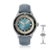 1956 Marine Automatic, Steel / Blue Fade featuring a vintage-inspired blue fade dial and leather strap by AV86 luxury timepiece