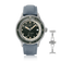 1956 Marine Automatic, Steel / Green by AV86, vintage-inspired luxury timepiece with green dial, steel case, and blue leather strap.