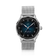 1968 Sixtyeight by AV86 vintage-inspired dress watch with sapphire crystal, textured dial, and steel mesh bracelet strap
