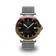 1970 Haagen GMT Automatic, Swiss Made by AV86 with vintage-inspired dial, burgundy-gold bezel, sapphire crystal, and mesh steel bracelet strap
